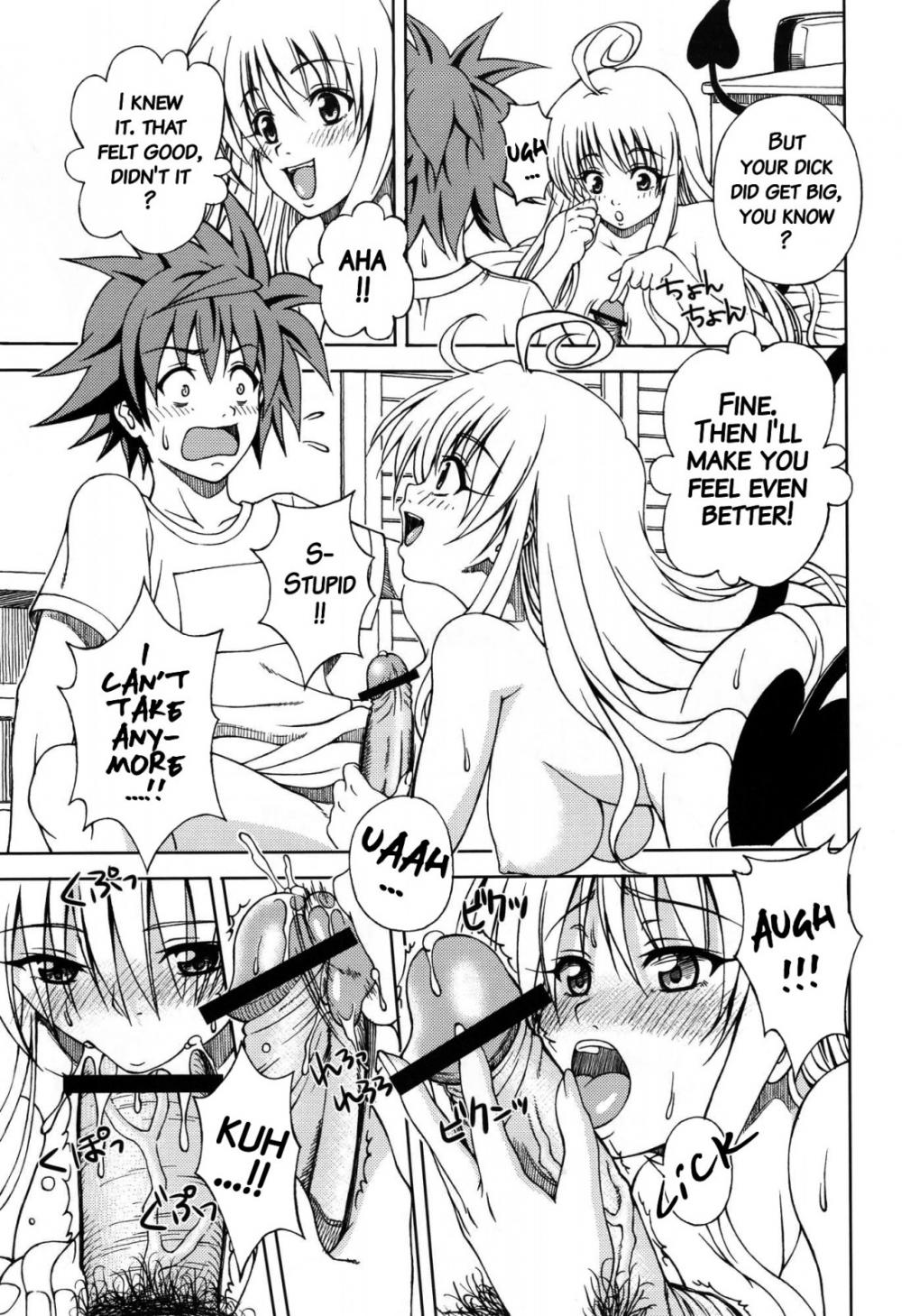 Hentai Manga Comic-Terrible x Trouble-Read-4